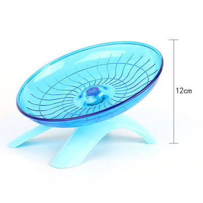 Pet Hamster Flying Saucer Exercise Squirrel Wheel Hamster Mouse Running Disc