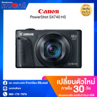 Canon PowerShot SX740 HS