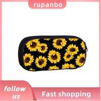 RUPANBO039392692กลิตเตอร์แบบนุ่มสีรุ้งกล่องดินสอลายดอกทานตะวันความจุมาก