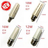 [Super bright bulb] 5หลอดไฟชิ้น/ล็อต12W 16W 18W E14 E27 LED สีขาวอบอุ่นโคมไฟ SMD2835 220V /Ac ข้าวโพดโคมระย้า