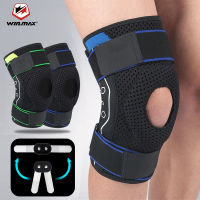 Winmax 1 PCS ยืดหยุ่นเปิด Patella ปรับบาสเกตบอลปีนเขา Kneepad กีฬาความปลอดภัยเข่าผ้าพันแผลป้องกันสนับสนุน Pad Brace