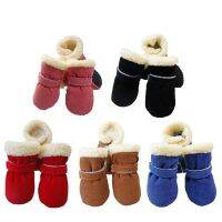 4Pcs Thick Warm Waterproof Winter Pet Dog Shoes Anti slip Rain Snow Boots Footwear For Small Dogs Puppy Chihuahua Pet Paw Care