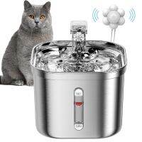 With Cats Dispenser Sensor Filter Ultra Quiet Foutain