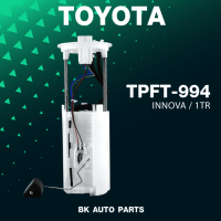 ปั๊มติ๊ก พร้อมลูกลอย ครบชุด TOYOTA INNOVA 1TR / 2004-2012 ตรงรุ่น - TPFT-994 - ปั้มติ๊ก โตโยต้า อินโนว่า 77020-0K030 / TOP PERFORMANCE JAPAN