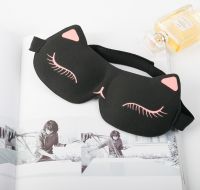 【CC】 breathable sleep shade cat design eyeshade with earplugs napping