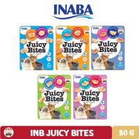 INABA Juicy Bites ขนมแมวเม็ดเนื้อนิ่ม ขนาด 11.3 กรัม