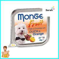 อาหารเปียกสุนัข MONGE FRUIT DUCK AND ORANGE 100 ก.WET DOG FOOD MONGE FRUIT DUCK AND ORANGE 100G **สอบถามเพิ่มเติมได้จ้า**