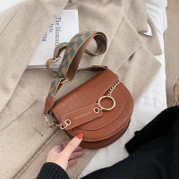 2021Solid Color Stone Pattern Small PU Leather Crossbody Bags for Women 2021 Winter Chain Designer Lady Travel Shoulder Handbags