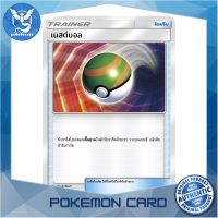 เนสต์บอล (U/SD) ไอเท็ม ชุด ปลุกตำนาน การ์ดโปเกมอน (Pokemon Trading Card Game) ภาษาไทย as2b156 Pokemon Cards Pokemon Trading Card Game TCG โปเกมอน Pokeverser