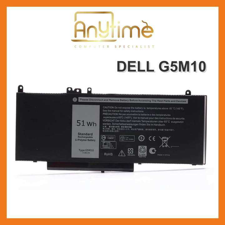 Battery Dell Latitude G5m10 3350 3160 E5450 E5550 E5570 G5m10 Laptop