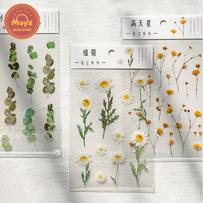 MUYA 1pcs Flower Stickers for Journal Plant Stickers for Diary Floral Stickers Waterproof Transparent Stickers