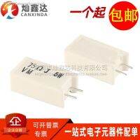 ☇ 10pcs/ VM5JB75R0 imported 5W 75ohm 75ΩJ ±5 high precision metal plate non-inductive cement resistor