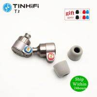 หัว1BA หูฟังแบบสอดในหู T3 Tinhifi + ปุ่ม1DD ไดรฟ์หูฟังเสียบหูโลหะหูฟังไฮไฟชุบด้วยสาย OFC SPC ชุบ T2 S2 P1 T4