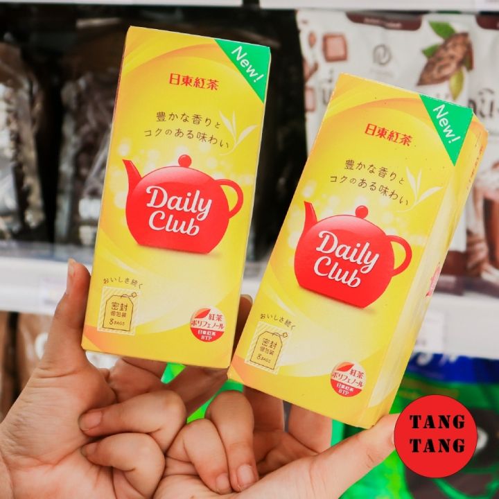 ชาดำญี่ปุ่นชนิดซอง-เดลี่-คลับ-แบล็ค-ที-แบ็ค-daily-club-black-tea-bag