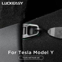 LUCKEASY สำหรับ Tesla รุ่น Y 2023กระเป๋าเดินทางแก้ไขสุทธิสุทธิลำต้นเก็บของกระเป๋าอุปกรณ์เสริมรถยนต์กระเป๋าเครื่องสำอาง