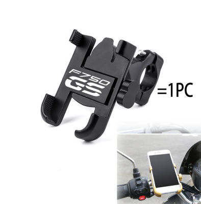 For BMW F750GS F 750GS F750 GS F 750 GS 2018 2019 2020  Alloy Motorcycle Handlebar Phone Holder Stand Mount Accessories