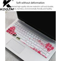 15.6 Inches Silicone Laptop Notebook Keyboard Cover Protector Film for HP Pavilion 250 G8 G7 G6 250 G7 255 G7 G6 256 G6 258 G7