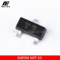 200Pcs SS8550 Y2 SOT-23 1.5A/25V SMDทรานซิสเตอร์กระแสไฟฟ้า