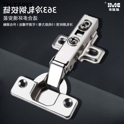 363 cold-rolled steel hinge hardware fittings pressure thickening cushion hydraulic cabinet door accessories
