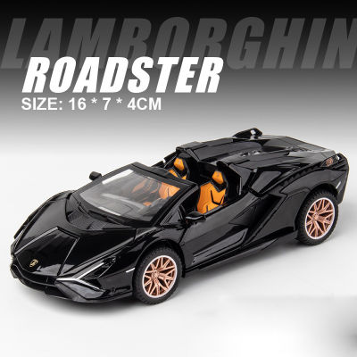 1:32 Lamborghini D Iecast โลหะรถโมเดลรถของเล่นคอลเลกชันสำหรับเด็กเด็กเด็กของเล่นงานอดิเรกยานพาหนะของขวัญ