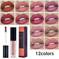 Matte Lipstick Makeup Moisturizing Velvet Lip Glaze Lip Glaze Nude Lip Glaze Lip Gloss Lipstick Long Lasting Waterproof Lip