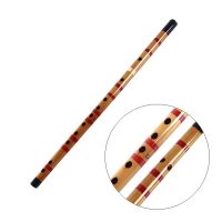 10 Hole Flute Chinese Traditional Musical Instrument Bamboo Dizi Flute for Beginner C D E F G Key Transverse Flauta Chinese Dizi