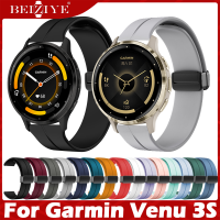 For Garmin Venu 3S สาย ซิลิโคน Bracelet Magnetic สายนาฬิกา นาฬิกา สมาร์ทวอทช์ สายนาฬิกาข้อมือสำหรับ For Garmin Venu3S สาย Wristband Accessories