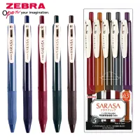 ม้าลายชุดสี SARASA เจลปากกา JJ15สีย้อนยุค0.5มิลลิเมตร Limited Edition ปากกาแห้งเร็วป้องกันความเมื่อยล้าปากกาลายเซ็น