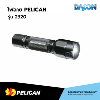 ไฟฉายPelican รุ่น 2320 (ไม่กันระเบิด)