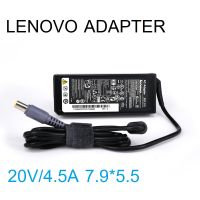 LENOVO ADAPTER 20V / 4.5A 7.9*5.5 สำหรับ Thinkpad Series  LENOVO B490