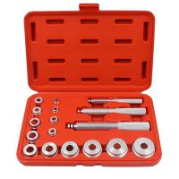 17Pcs/Set Wheel Bearing Race Seal Driver Master Tool Kits Aluminum Axle Install Remove Tool