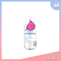 MizuMi Smooth Cleansing Water (100 มล.)