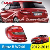 Mercedes Benz B W246 2013-2015 B180 B200 เสื้อ​ไฟท้าย ไฟท้าย​แต่ง ไฟท้ายไฟเบรค​ ไฟเลี้ยว Taillamp Taillight ไฟท้าย​ พร้อมทับทิม ไฟท้ายกันชนหลังสําหรับ​ ทับทิมในฝาท้ายไฟท้าย  ไฟเบรก ไฟสัญญาณเตือน