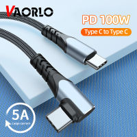 VAORLO PD 100W Type C To Type C สายเคเบิล90องศา USB C ถึง USB C ประเภทข้อศอกสายดาต้าที่ชาร์จแบบเร็ว5A สายชาร์จ C ใช้ได้กับ OPPO Samsung MacBook HP Ipad