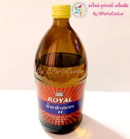 น้ำยาล้างระบบ F-11 ยี่ห้อ  ROYAL  (ขวดใหญ่/ขวดเล็ก) ขนาด 1000ml/500ml