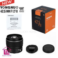 เลนส์หน้าชัดหลังเบลอ YONGNUO YN 42.5mm F1.7M II (42.5 F1.7 STM AF/MF FTM) เลนส์ออโต้โฟกัส สำหรับกล้อง Olympus/Pana