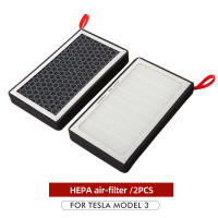 New 2021 Replacement Activated Cabin Air Filter For Tesla Model S Accessories Model S freshener Car Intake Protection