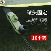 Outdoor canopy elastic rope binding belt hook buckle rubber band tent clip fixer clip camping binding rope 【BYUE】