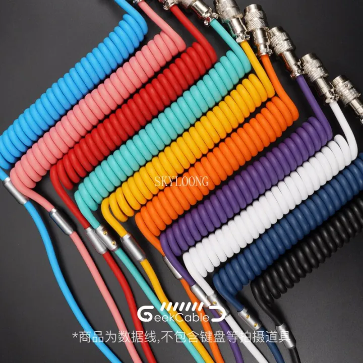Geekcable Customized DIY Mechanical Keyboard Cable Super Elastic Series