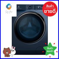 เครื่องซักอบ ELECTROLUX EWW1142R7MB 11/7 กก. อินเวอร์เตอร์ +ขาตั้งWASHER AND DRYER ELECTROLUX EWW1142R7MB 11/7KG INVERTER+STAND **จัดส่งด่วนทั่วประเทศ**