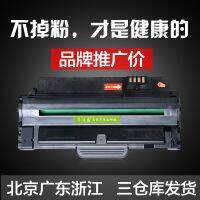 【100%-New】 Grapety ตลับหมึกสำหรับ220S 221S T-2210 T-2220 Toner