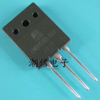 5pcs 1MBH50D-060 IMBH50D-060 TO-3PL