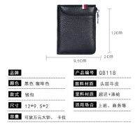 Ready Stock Wallet Middle Short Mens Boys Men Leather Cowhide Card Holder Anti-Theft Brush Driver