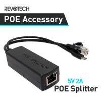 【100%-New】 yawowe ยี่ห้อ IEEE 802.3af มาตรฐาน10/100M PoE Splitter 5V 2A กำลังขับผ่าน Ethernet สำหรับกล้อง IP ขั้วต่อ USB