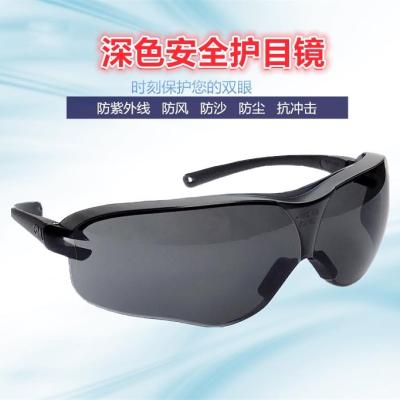 High-precision     Free shipping 3M Asian style gray sunshade anti-fog goggles protective glasses windproof goggles riding mirror anti-splash