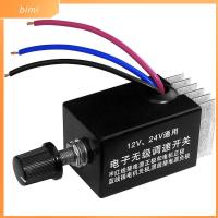 BIMI สีดำสีดำ ตัวควบคุมความเร็วมอเตอร์ 10A DC 12V 24V สวิตช์ควบคุมการทำงาน สากลสากลสากล ตัวควบคุมพัดลม การควบคุมเครื่องทำความร้อนพัดลมรถบรรทุก