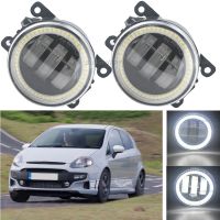 1Pair LED Fog Light Car Front Bumper Fog Lamp Angel Eye DRL For Fiat Punto Evo 2009 2010 2011 2012