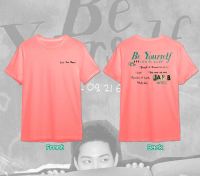 [NEW!!!]​เสื้อยืดสกรีนลาย JAY B Be Yourself 2nd GOT7 สินค้า​แฟน​แมด​ มีของแถมทุกรายการ