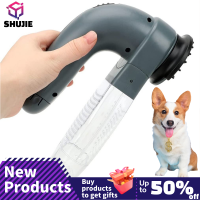 Dog Cat Hair Remover Puppy Electric Hair Shedding Grooming Brush Comb Remover Unload Vacuum Cleaner Trimmer Shedding Tool