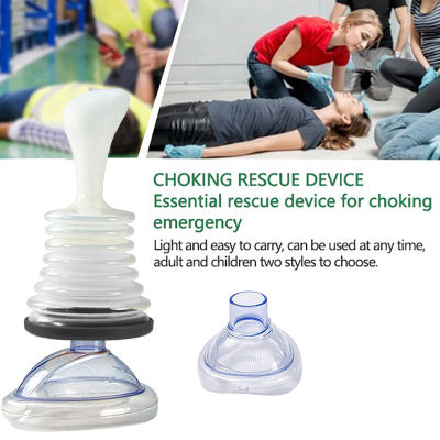 💄 BELLE Black Choking Rescue Device Home CPR First Aid Kit For Adult And Children